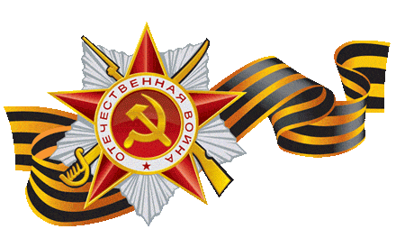 Victory Day Russsia